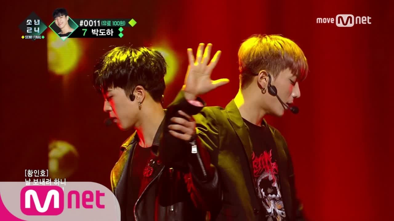 BOYS24 [세미파이널] SPECIAL STAGE 원더걸스_NOBODY 170305 EP.10