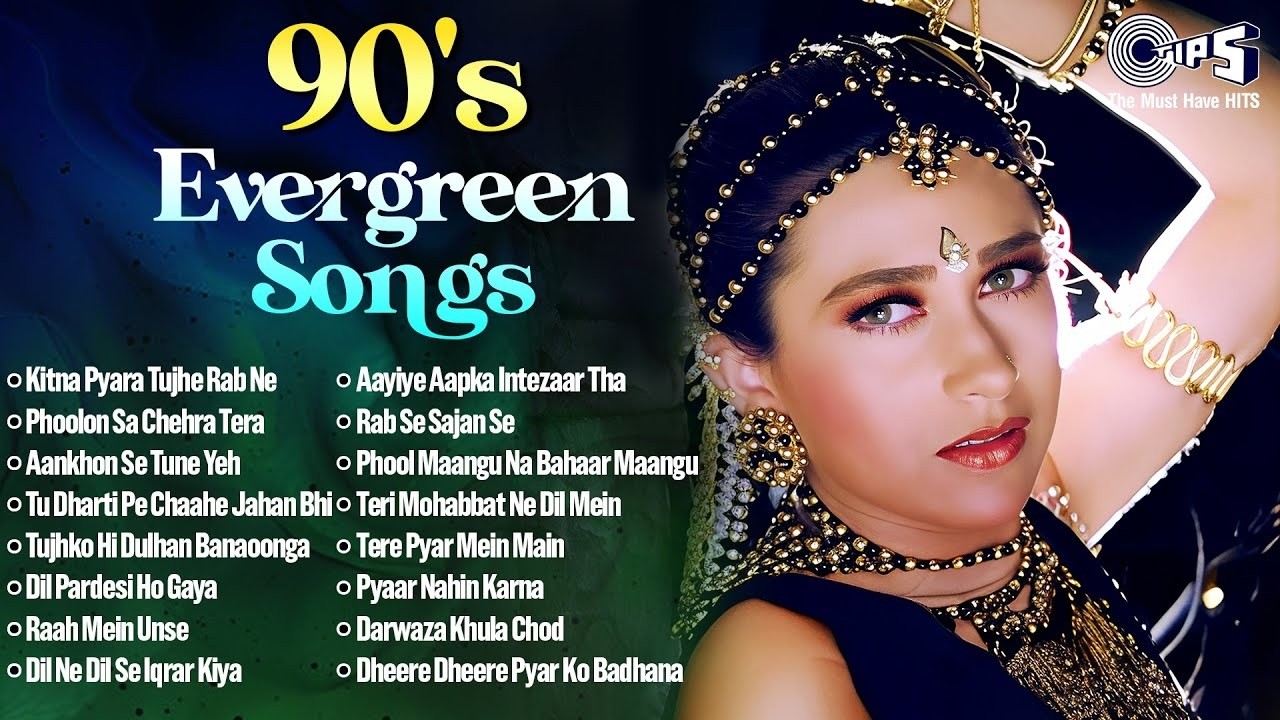 90's Evergreen Songs | Audio Jukebox | 90's Love Songs | 90's हिंदी गाने | 90s Hits Hindi Songs