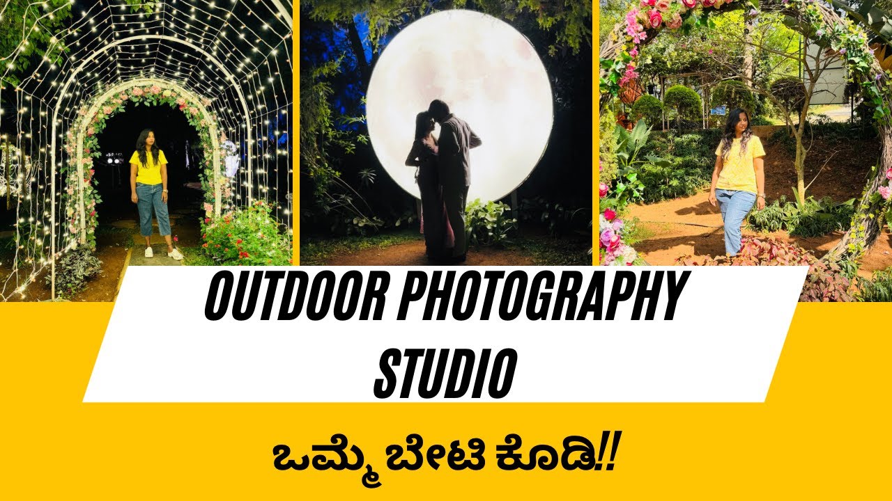 ನಿಮ್ದು ಮದುವೆನಾ? ಹಾಗಾದ್ರೆ ಇಲ್ಲಿಗೆ ಬನ್ನಿ!! | Outdoor Photography Studio 😎| Elements Bangalore