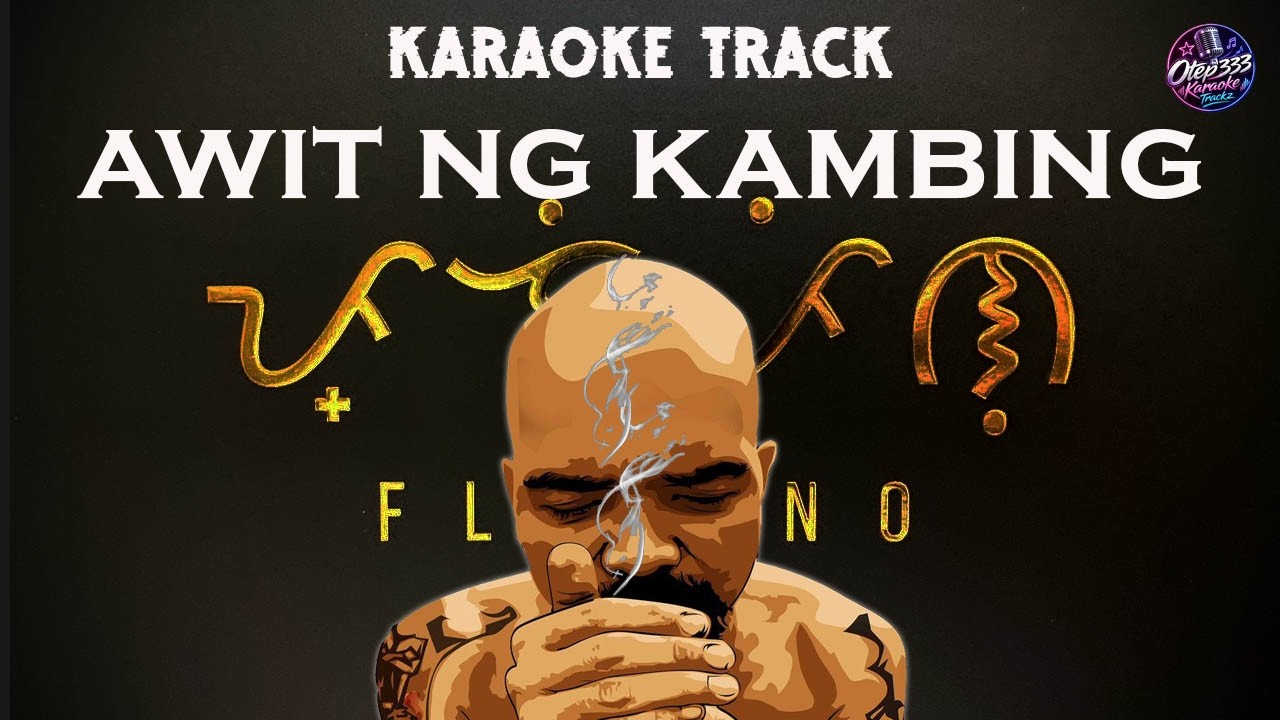 Dong Abay | Awit Ng Kambing (HQ Karaoke)