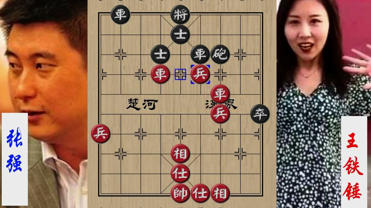 张强纵横棋坛60多年总算遇到了对手，王铁锤弃1个车还赢了，牛