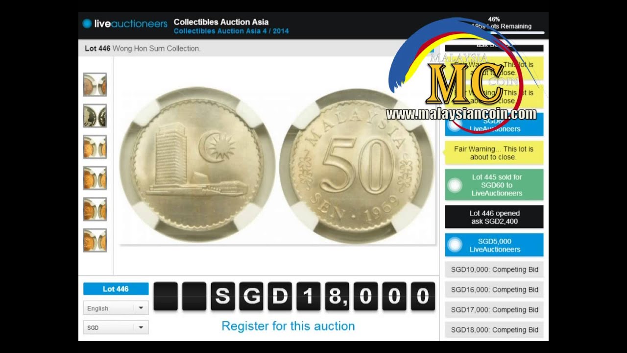 Syiling 50 sen 1969 Milled Edge dilelong SG$28,000