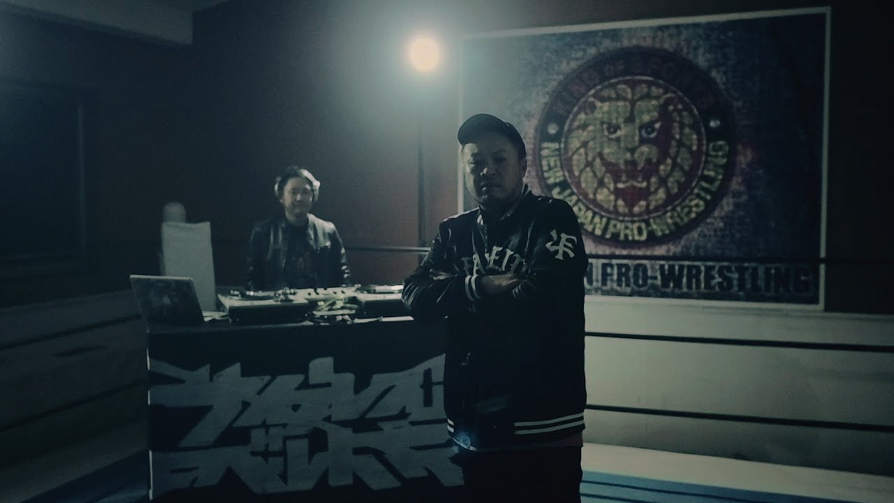 『WRESTLE KINGDOM 11 in 東京ドーム』オフィシャル・テーマソング／『GET READY』サイプレス上野とロベルト吉野（FULL ver.）