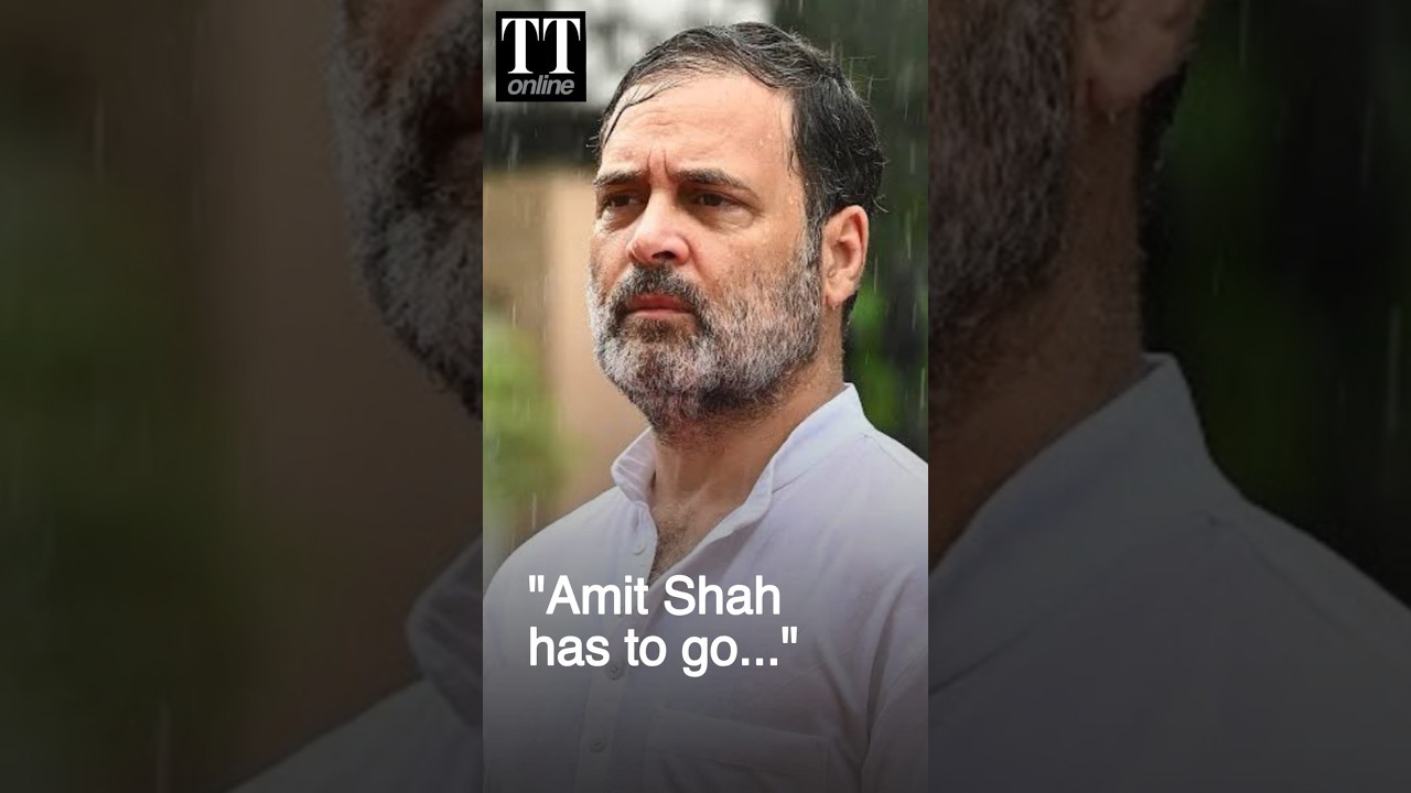 Rahul Gandhi Targets Amit Shah Over Use of Pellet Guns, Demands His Resignation #rahulgandhi