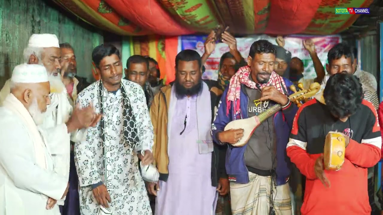 কালেমা কে আনিলো রে কালেমা শাহাদতের বাণী💖বাউল সাইফুল💖Sotota Tv Channel