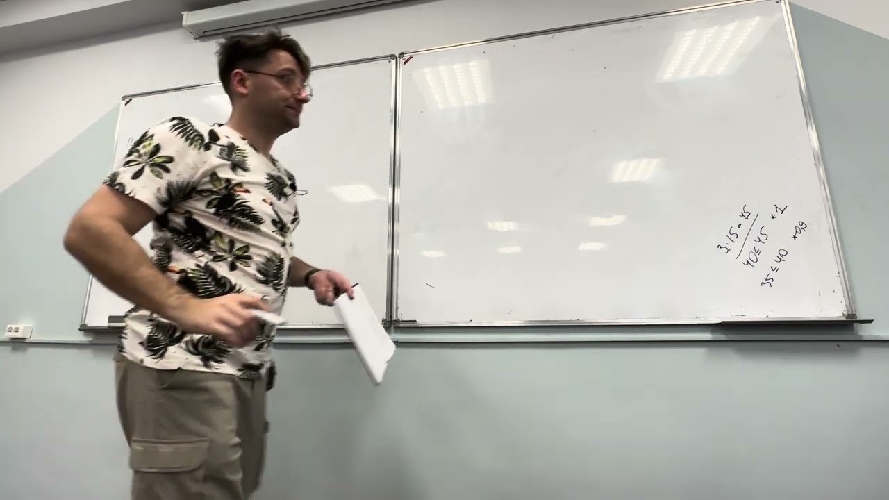 05.09.2023 Практика 1. Изоклины. Составление уравнения по семейству функций