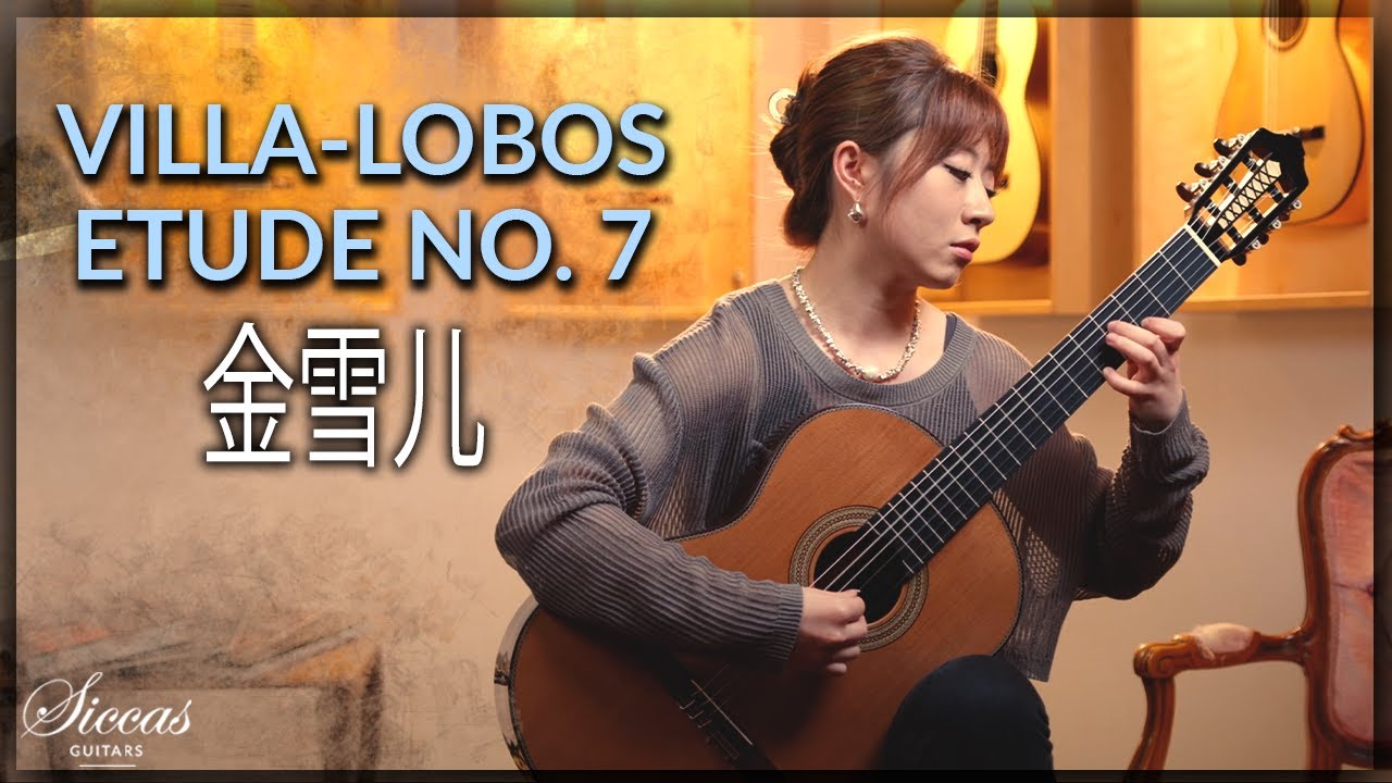 Xueer Jin plays Étude No. 7 by Heitor Villa-Lobos