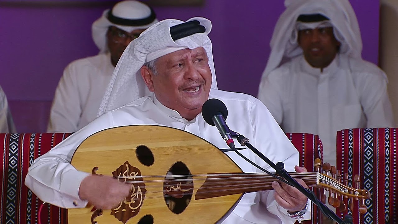 17 - علي الجميري ج ٢