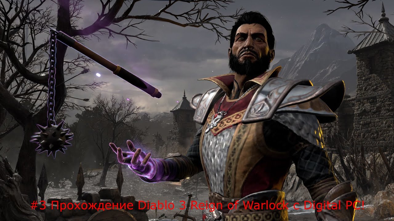 #3 Прохождение Diablo 2 reign of the warlock за Чернокнижника с  Digital PC!