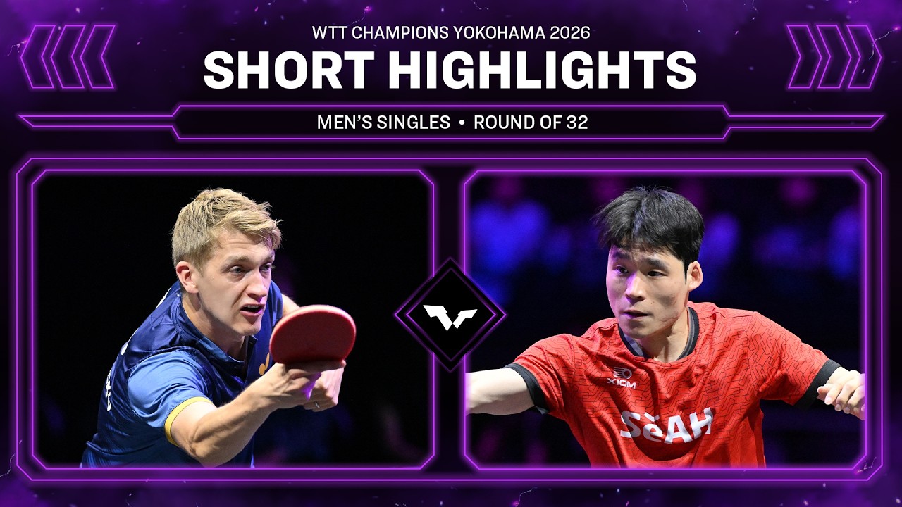 Anton Kallberg vs Jang Woojin | Short Highlights | MS R32 | #WTTYokohama 2026