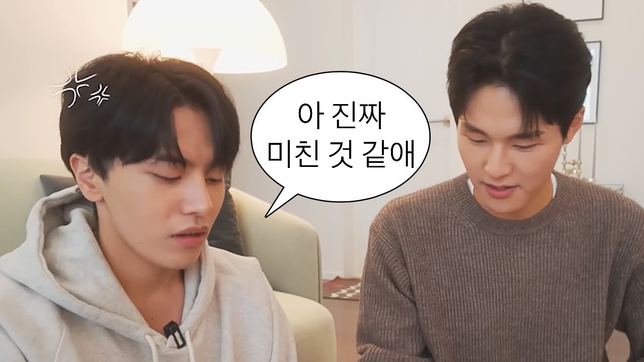 ㅎ_ㅎ 현기 X ㅡ_ㅡ 정규 [홍규/현기정규/시티보이로그/CITYBOYLOG/BL]