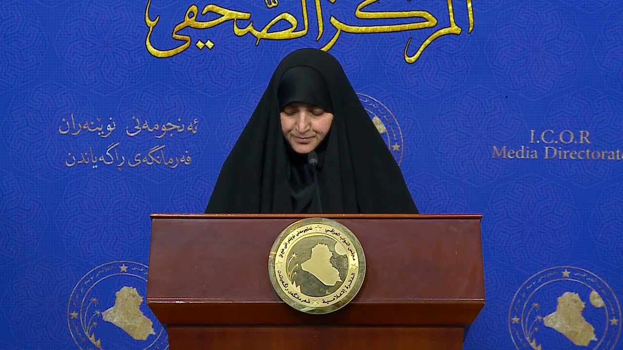 الفتلاوي تطالب التربية بالعدول عن قرار الغاء مخصصات المعين المتفرغ وانصاف هذه الشريحة وفق القانون