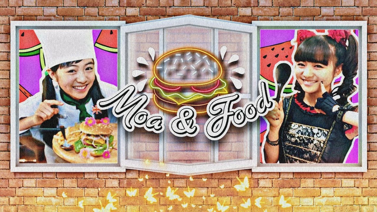 🍔 Moa & Food 🍔 - MOAMETAL from BABYMETAL | Moa Kikuchi 🥢