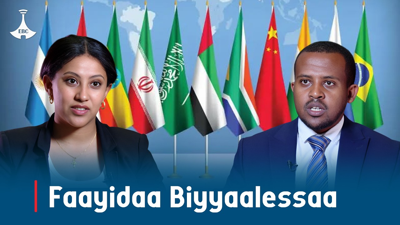 Faayidaa Biyyaalessaa etv |Ebc |Etv Afaan Oromoo|