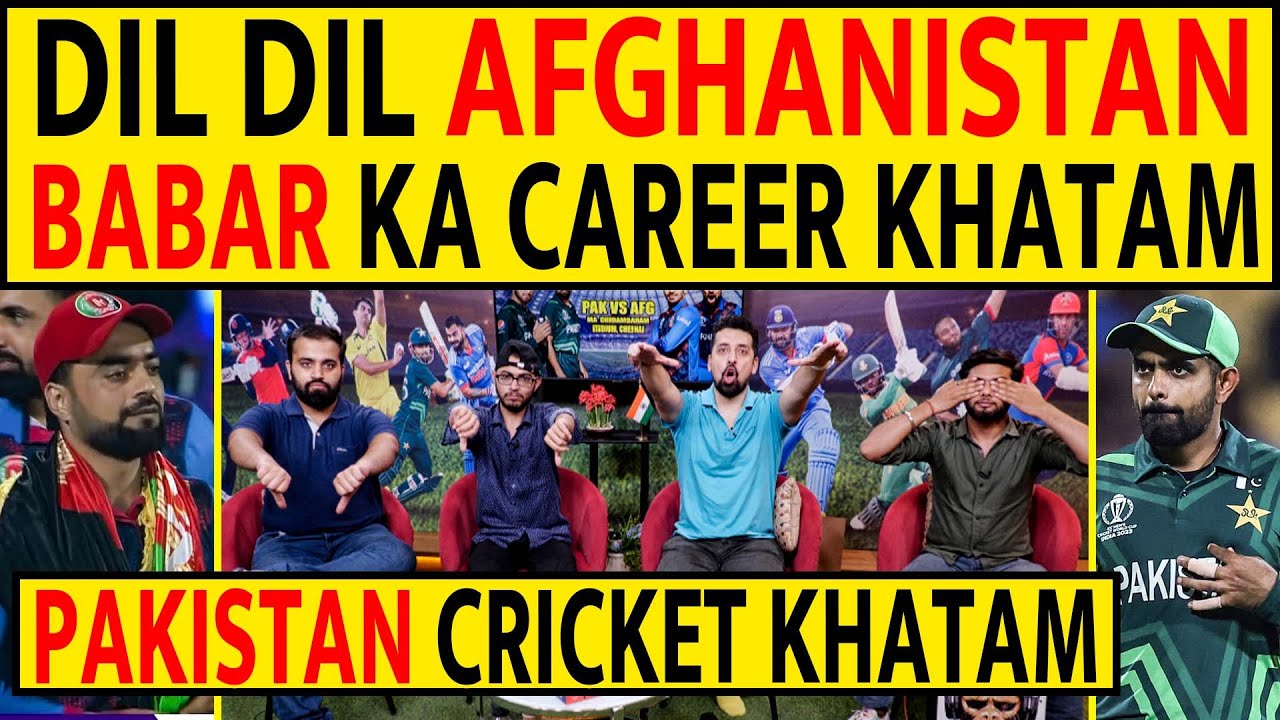 🔴MATCH NA JEETANE BABAR KE BAHANE - BABAR KA CAREER KHTM PAK CRICKET KA THE END, AFG NE PAK KO MAARA