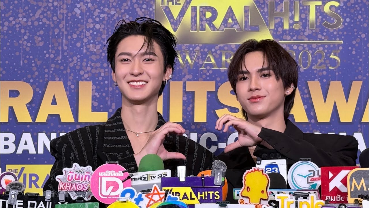 [Live🔴] สัมภาษณ์ 