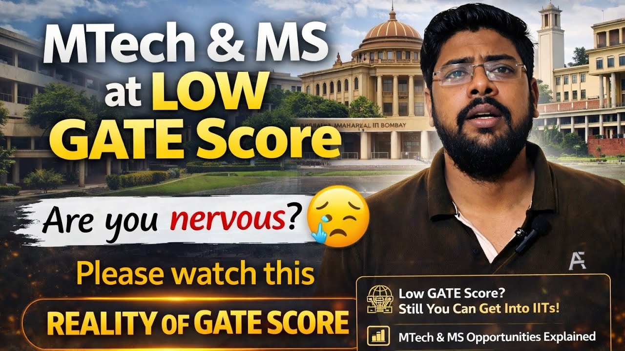 M.TECH & MS at Low GATE Score || Opportunity for Avg Score Students || GATE Results || COAP 2026