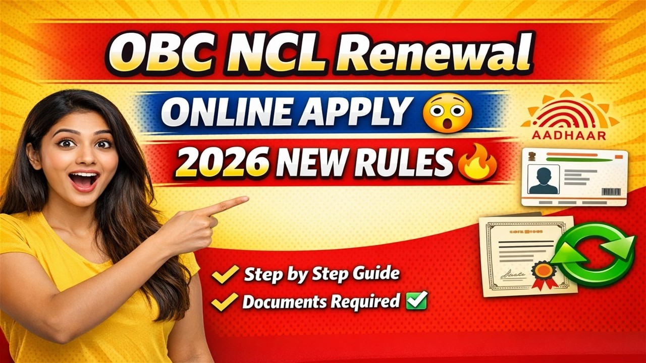 How to Apply OBC non creamy certificate renewal Online in Tamil 2026 | OBC certificate renewal 2026