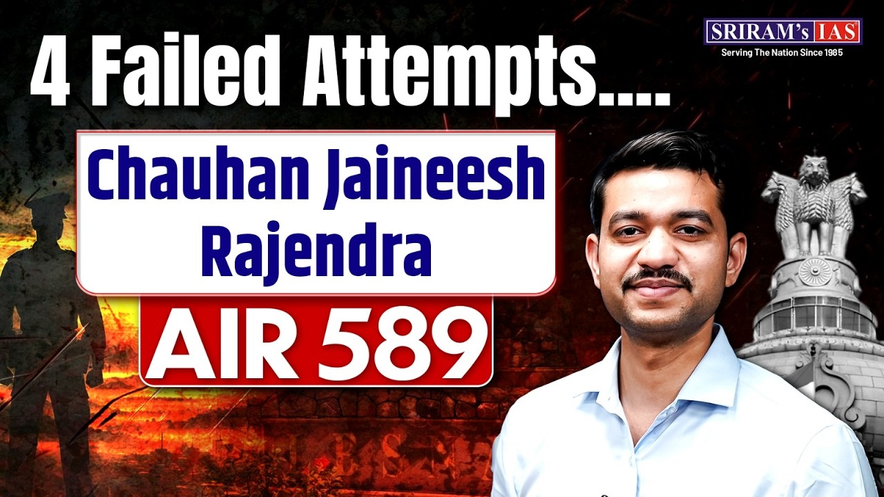 CHAUHAN JAINEESH RAJENDRA AIR 589 : MASTER STRATEGY #iastopper #upsctopper @sriramsiasofficial