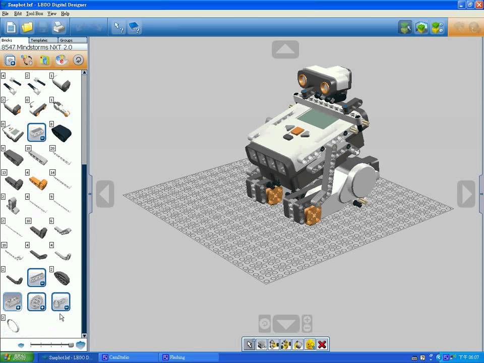 LEGO DIGITAL DESIGNER FOR LEGO MINDSTORMS NXT 8547