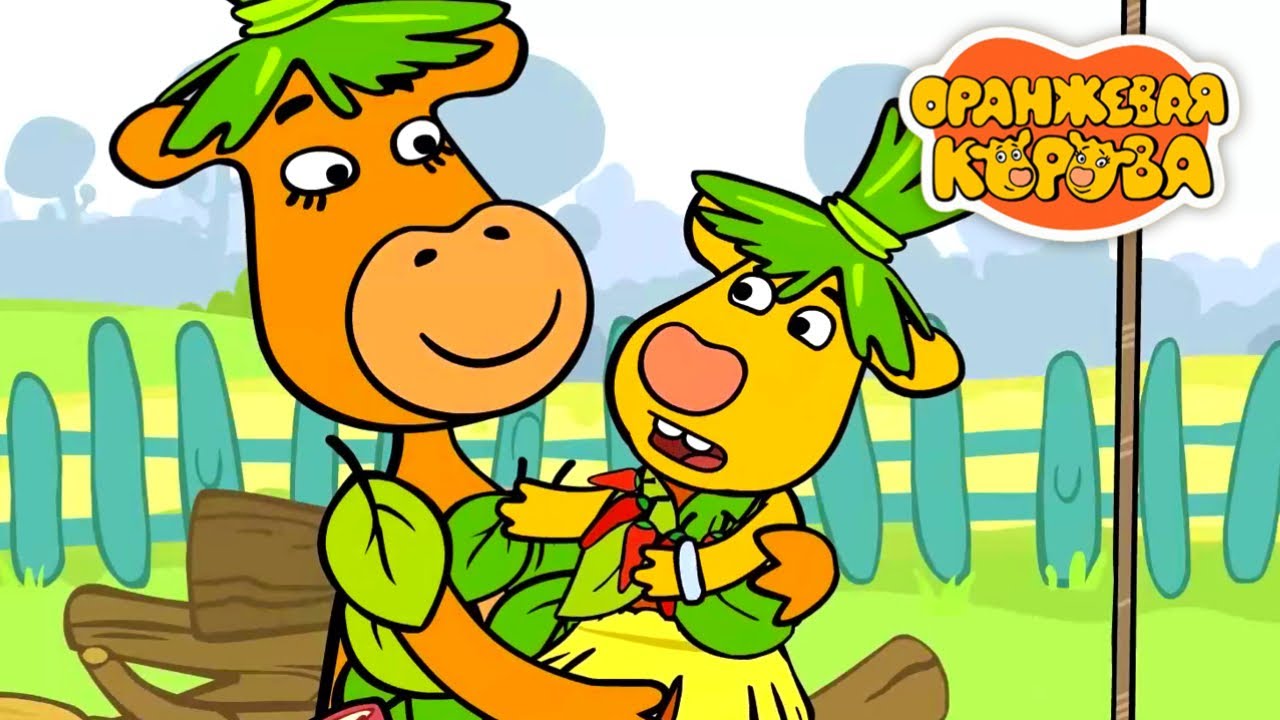 Оранжевая корова ✨16-20 эпизоды ✨ Toons Academy – Развивающие мультики для малышей