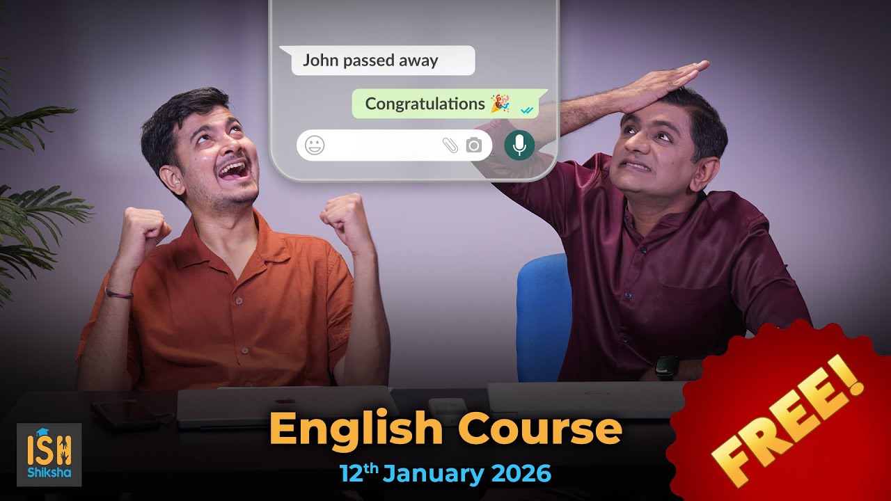 Join Our New Batch of English Course Starting 12th JAN 2026 | ISH Shiksha