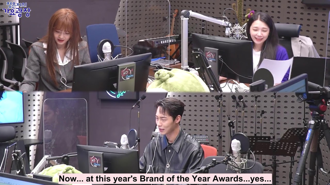 [Eng Subs - Hardsub] Do do sol sol la la sol Kool FM Radio Interview with Go Ara & Lee Jae Wook