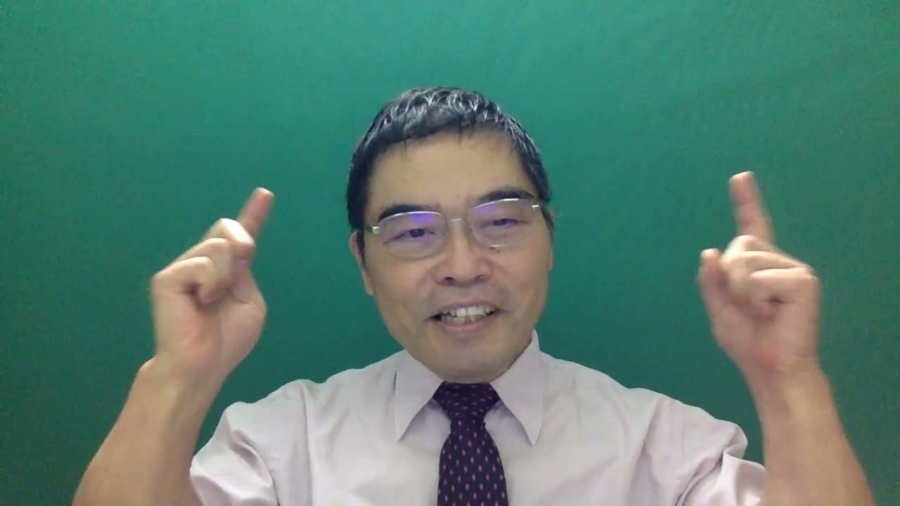 因信稱義