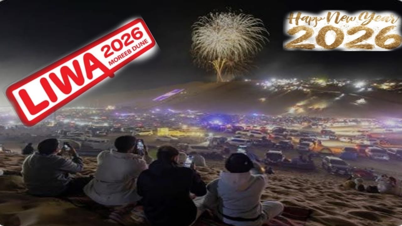 LIWA FESTIVAL 2026|FIREWORKS|DRONE SHOW|CAR DRIFTING|FAMILY CAMPING|Desert Vibes|Paathus Curryworld