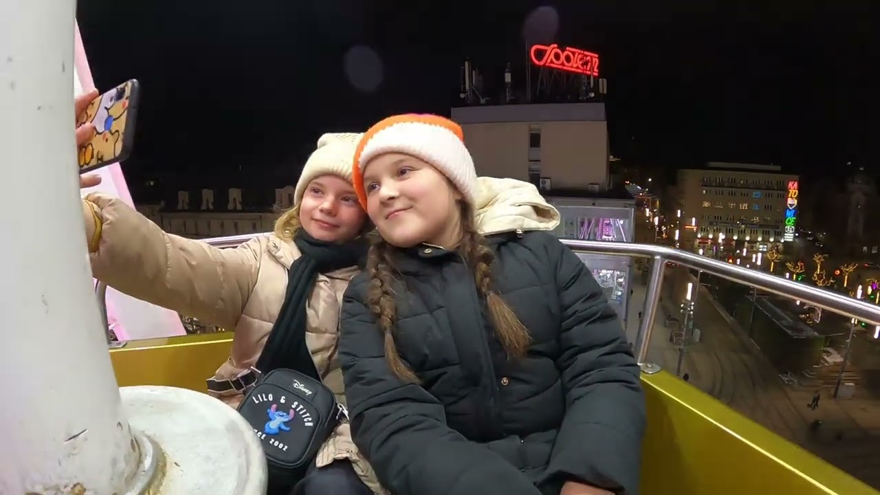 Katowice Christmas Market 2026.