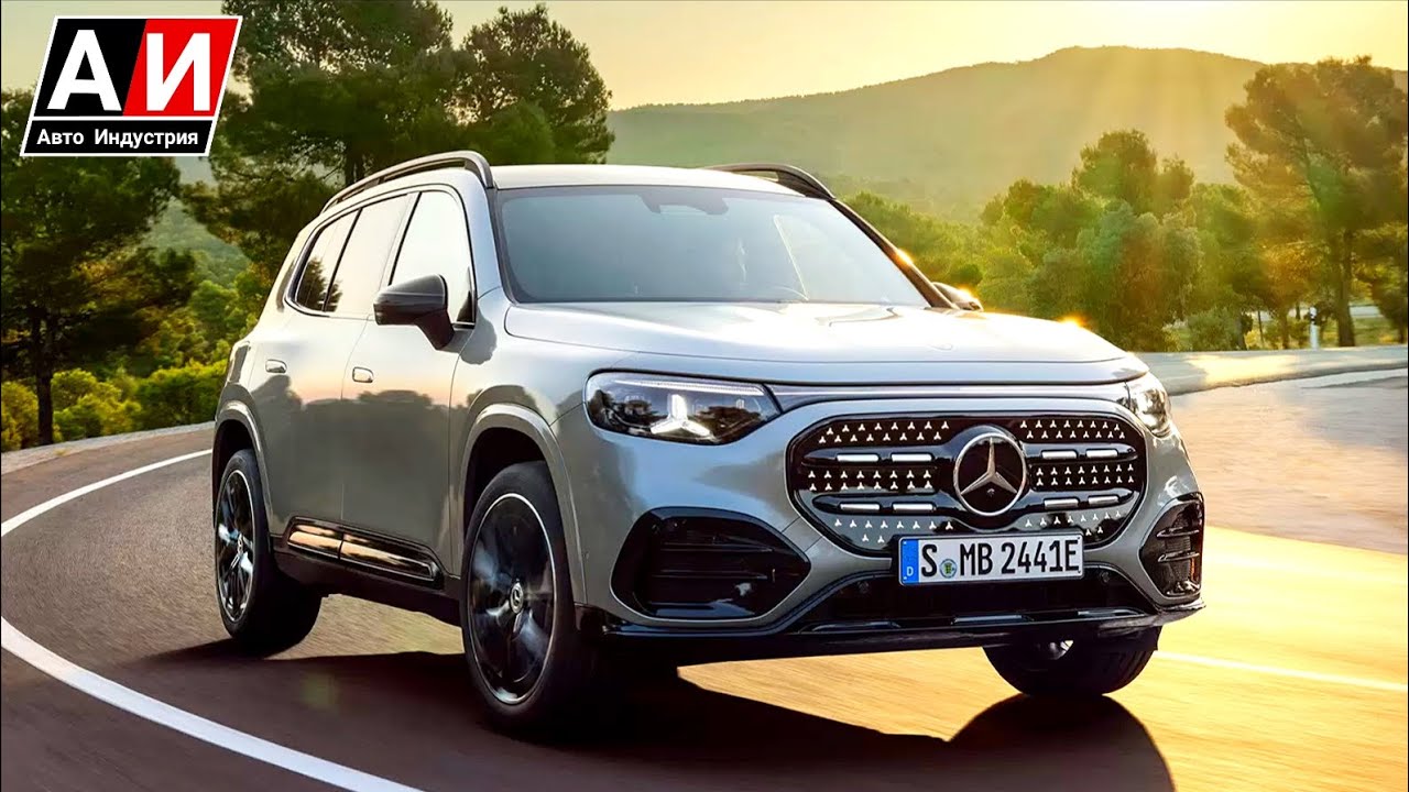 Представлен новый семейный электрокроссовер Mercedes‑Benz GLB