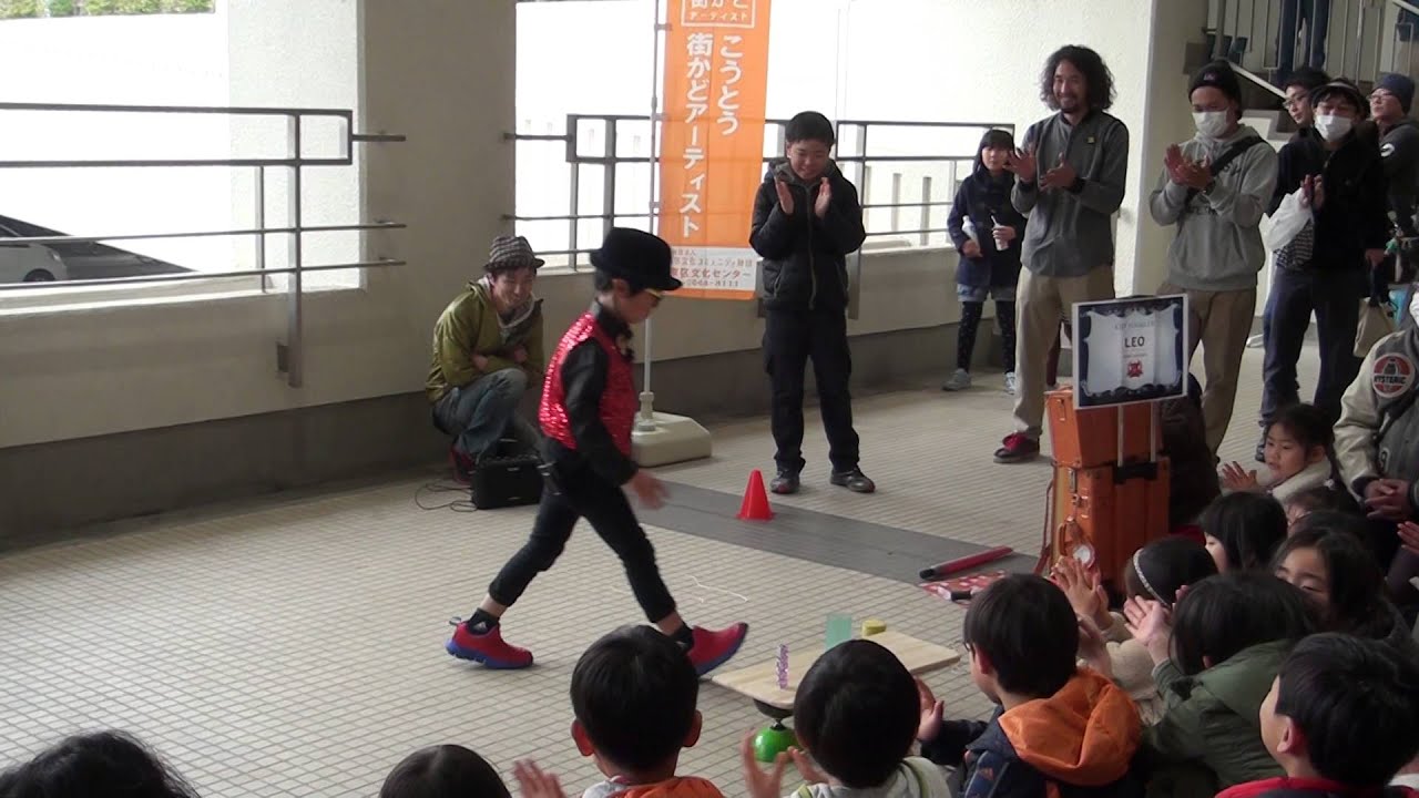KOTO街かどアーティストデビュー #1