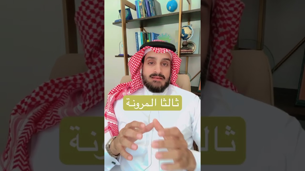 ماهو الافضل في الاستخدام برامج نظم المعلومات الجغرافية المجانية ام التجارية؟