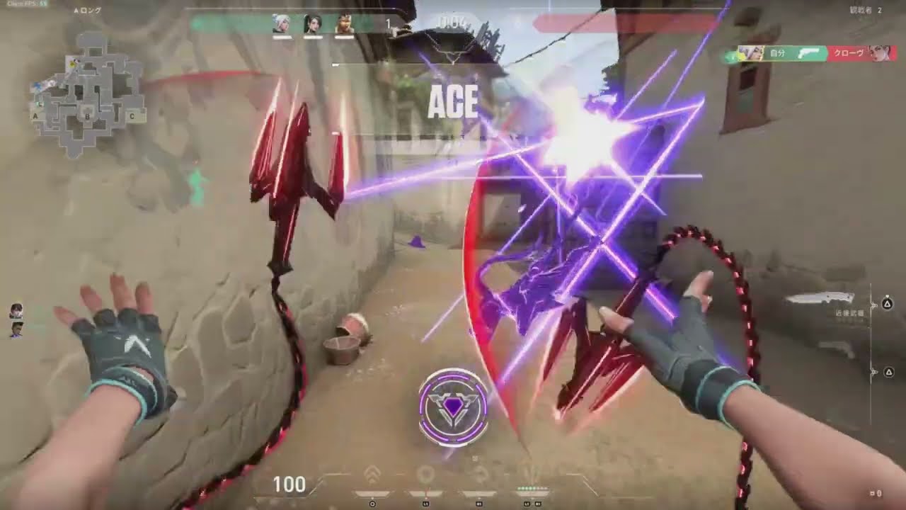 (CSヴァロ)フィジカル爆上がりな感度がこちら🌸感度は動画の最初🌸