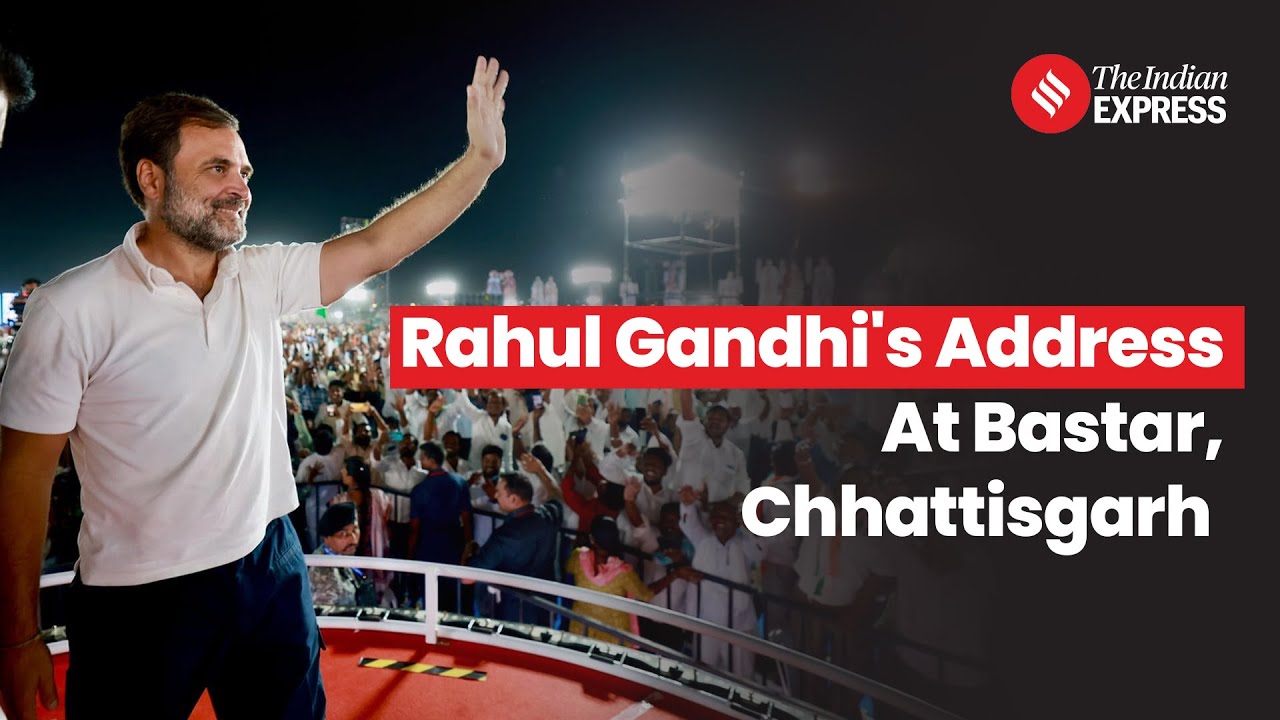 Rahul Gandhi Addresses The Public in Bastar Ahead of Lok Sabha Polls