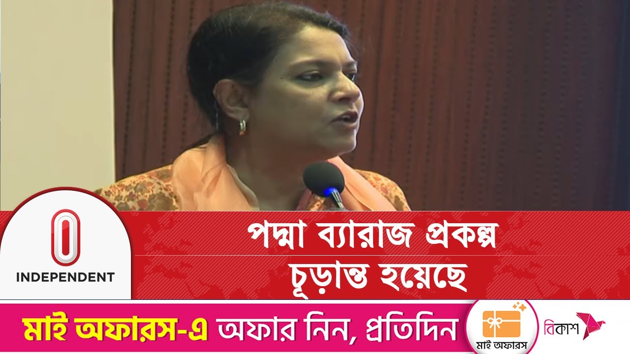 আগের সরকার এই প্রকল্পগুলো সেলফে সাজিয়ে রেখেছিলো | Manifesto Talk | Rizwana Hasan | Independent TV