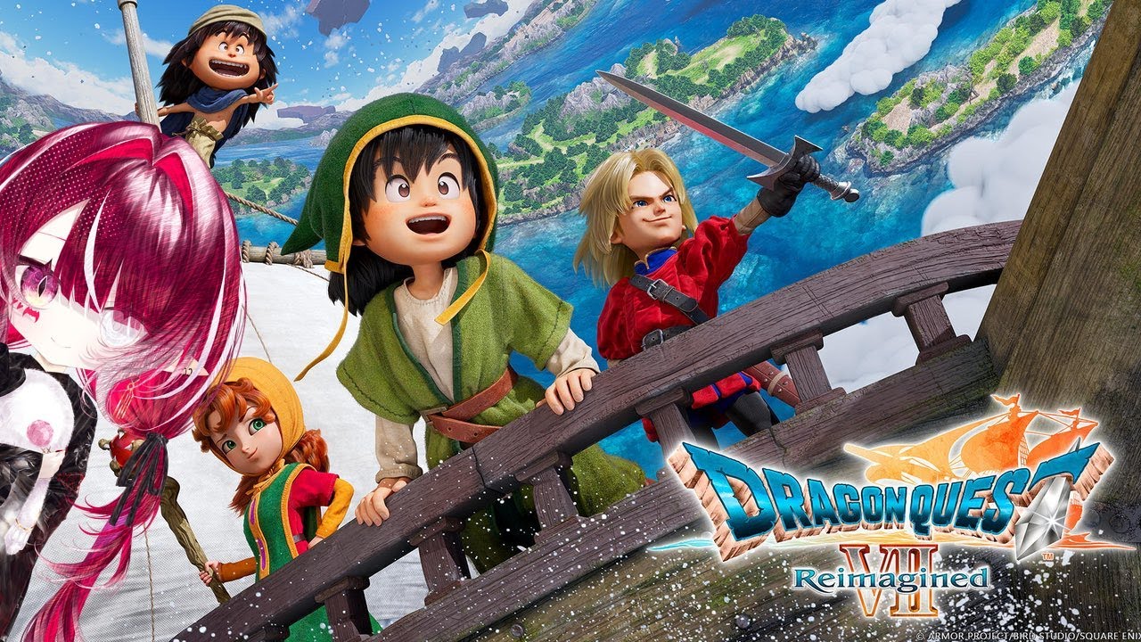 【ドラゴンクエストVII Reimagined】冒険に出たいおとしごろ。＃11
