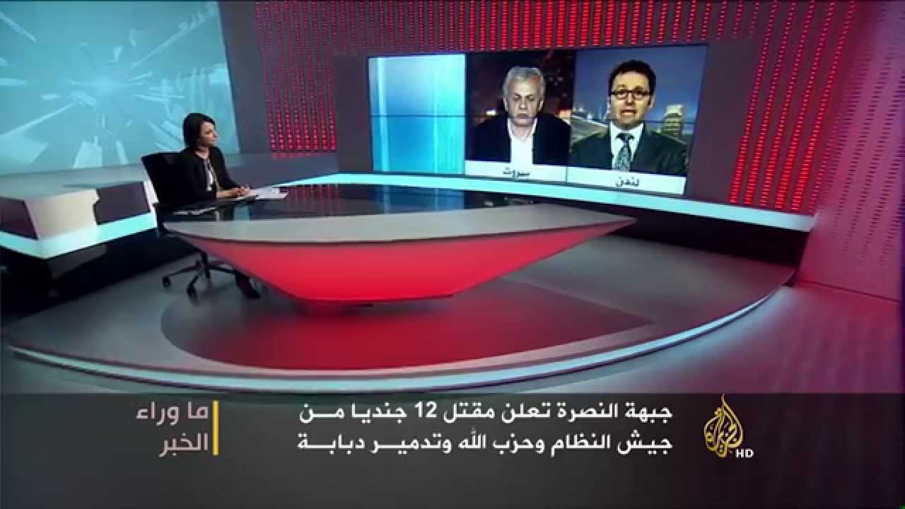 لماذا أشعلت المعارضة السورية جبهة القلمون؟