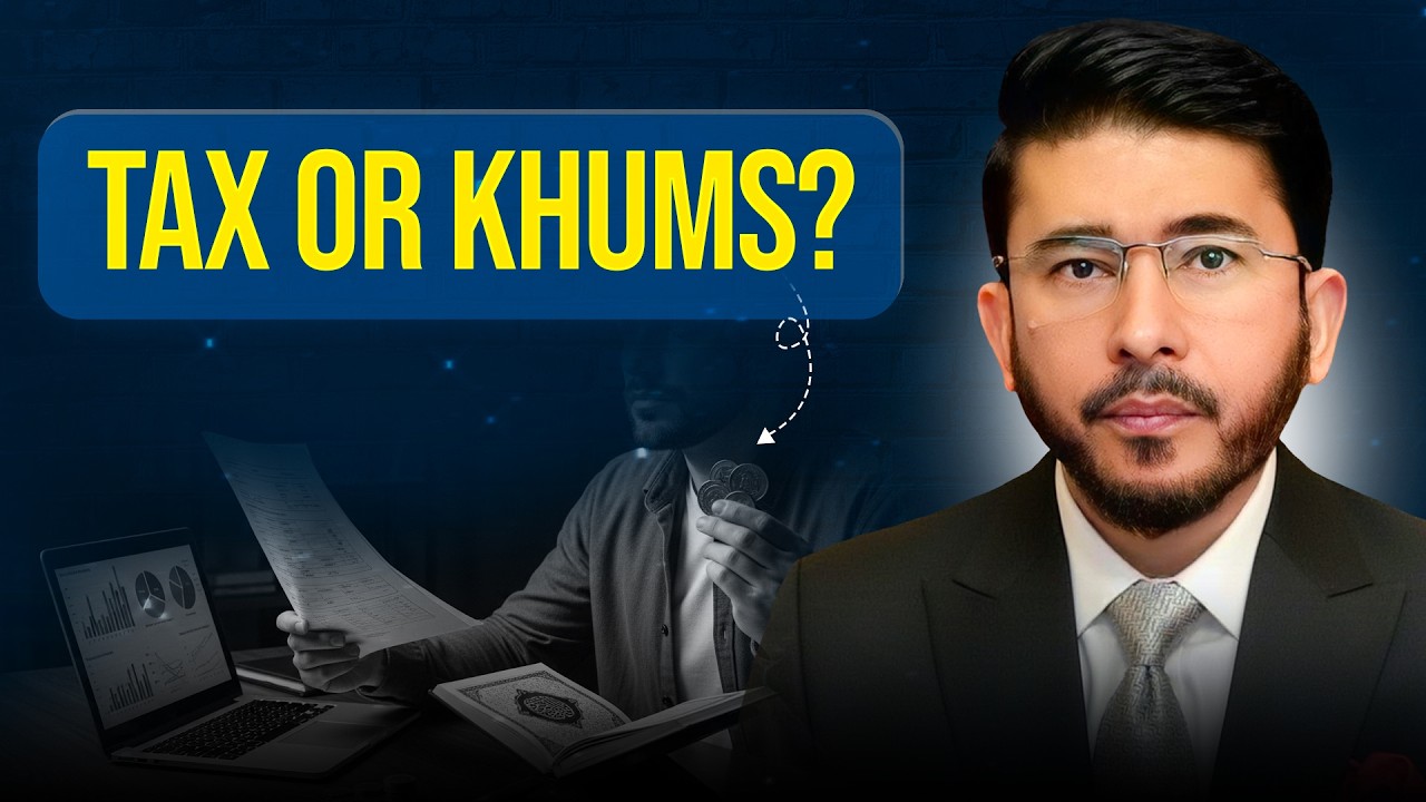 Налоги против хумса: чему на самом деле учит ислам? Хасан Аллахьяри (на английском языке)