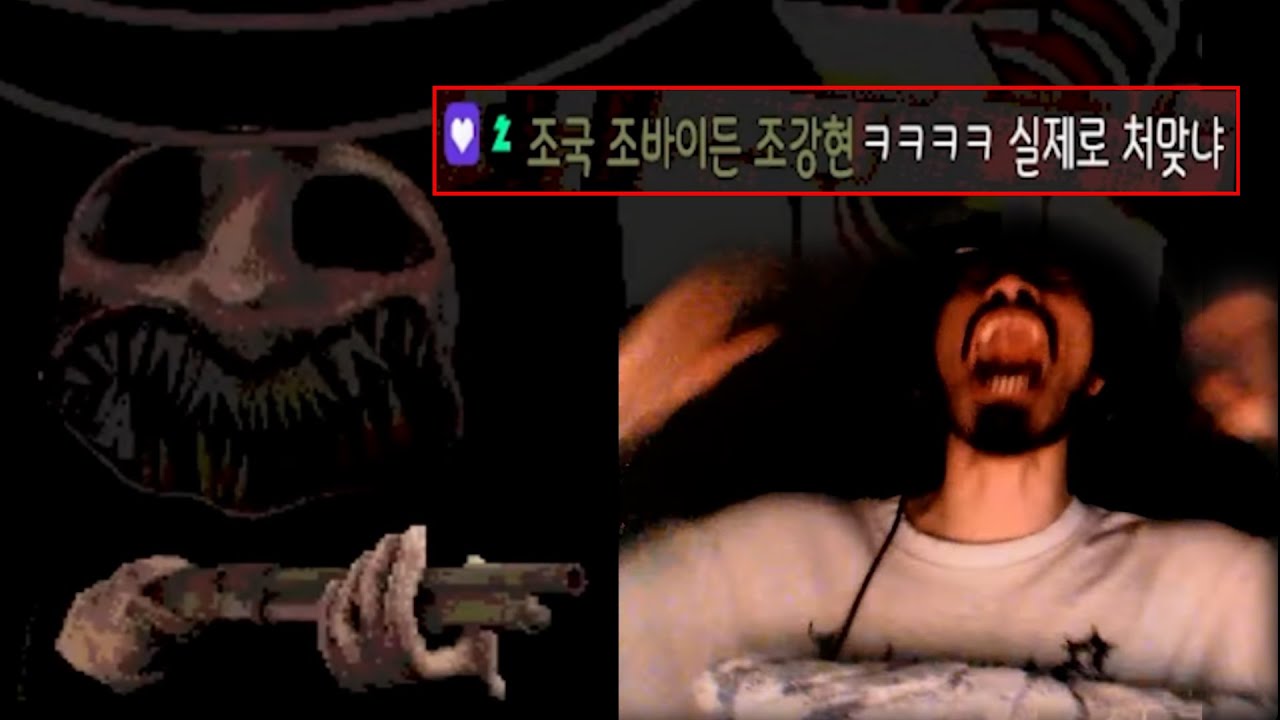 샌즈와 러시안룰렛 [ Buckshot Roulette ]