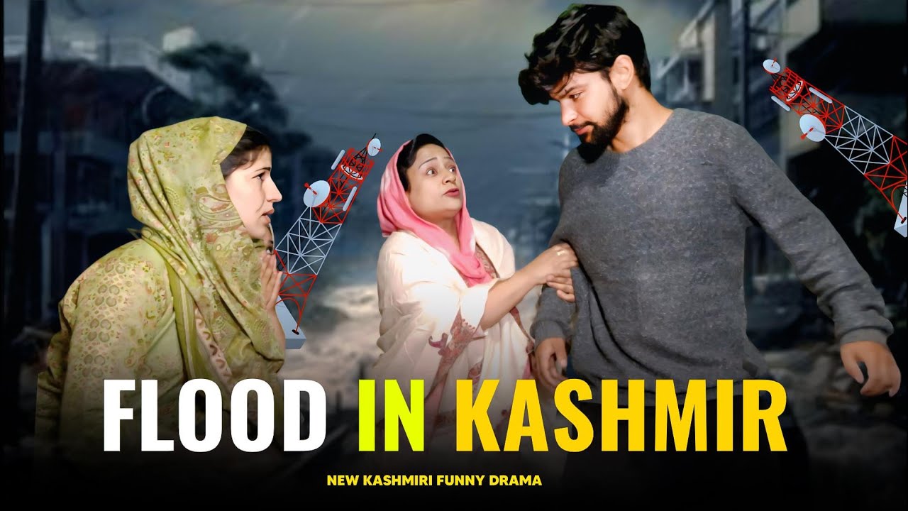 NO INTERNET & CALLING! 😱 Kashmir K Flood Ne Sikhaya Aitebaruk Connection | New Funny Kashmiri Natak