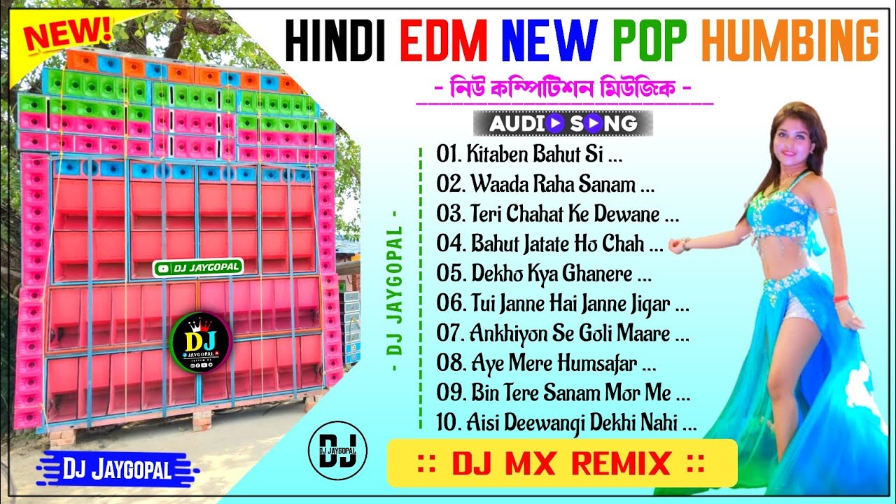 Hindi Edm New Pop Humbing Bass ✨ Dj Mx Remix ✨ Hindi Song Dj Susovan Remix ✨ Hindi Song Dj Bm Remix