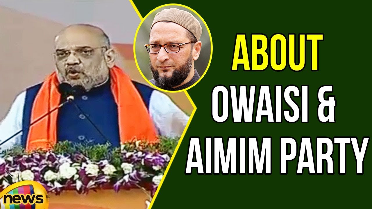 Amit Shah About Owaisi And AIMIM Party | Amit Shah In Mahabubnagar, Telangana  | Mango News