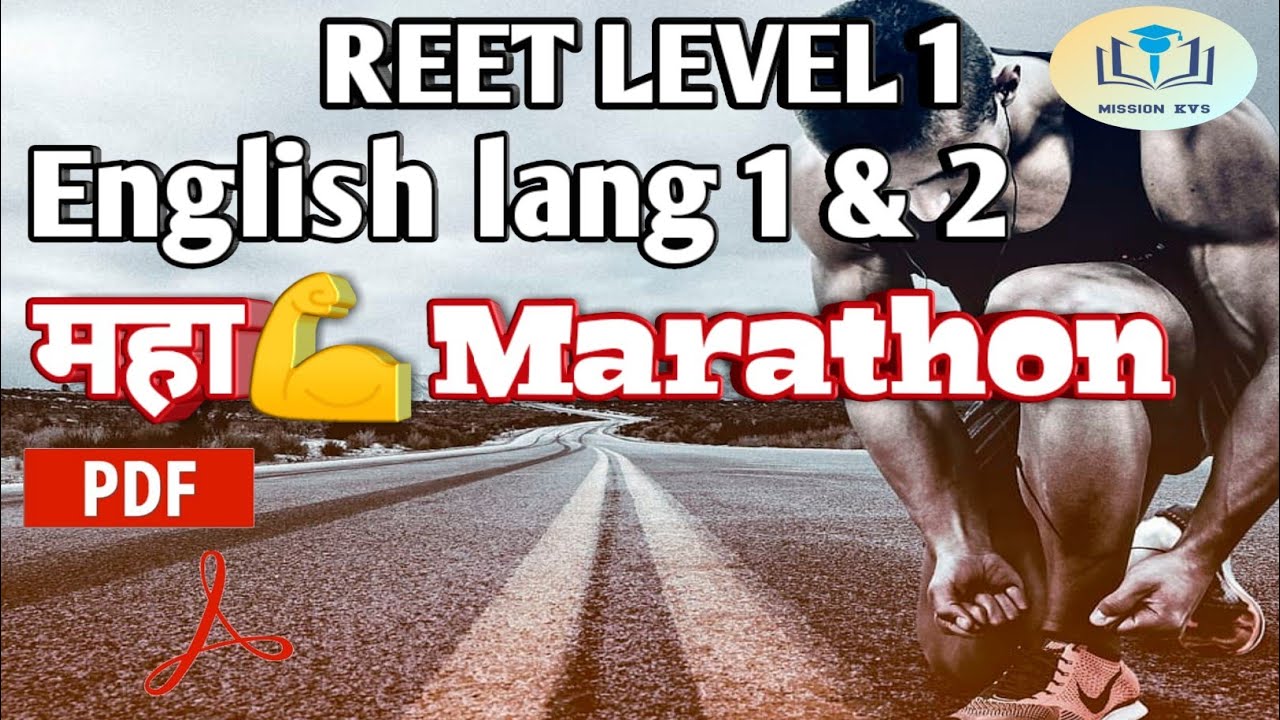 Reet English Marathon Class ||  Language 1 & language 2 || #marathon #reetenglish