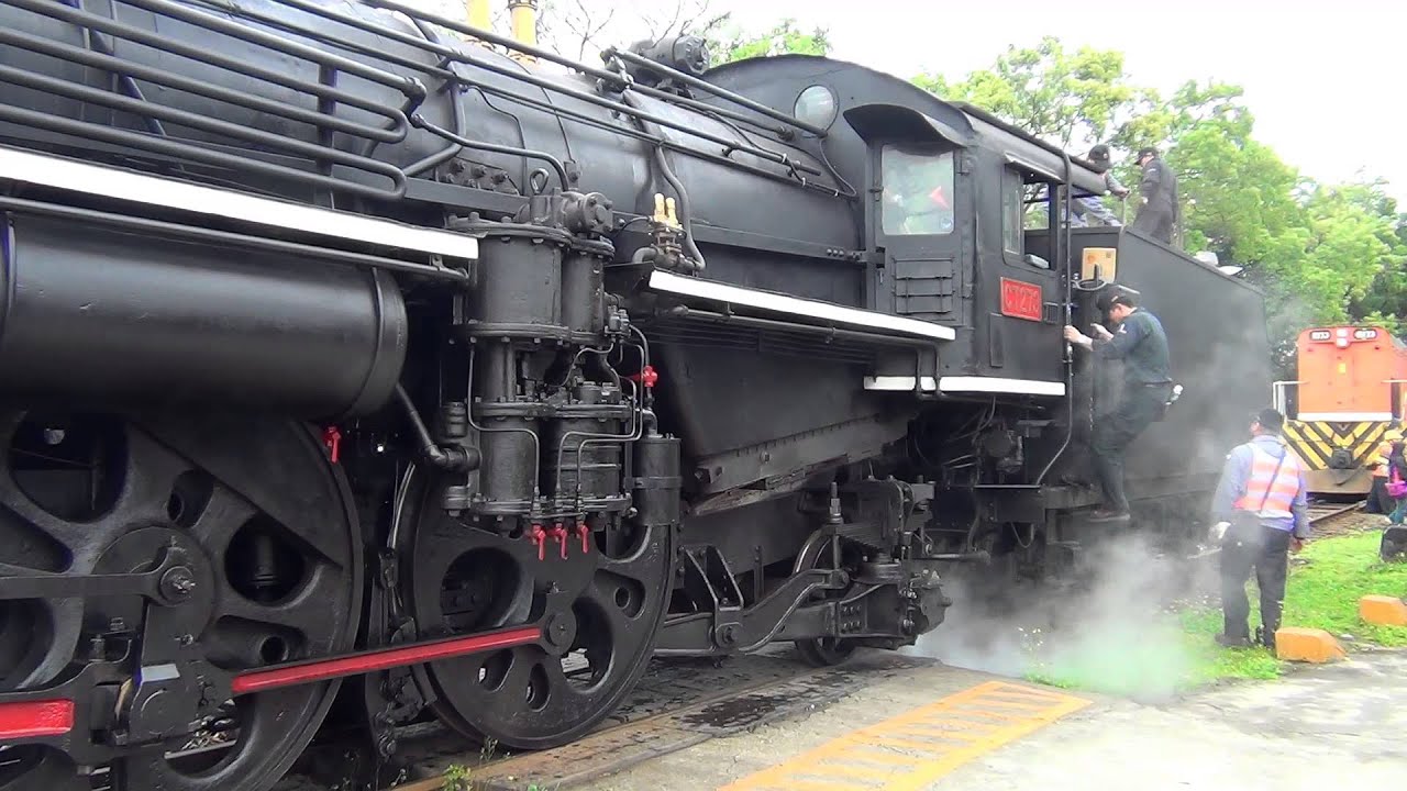 CT273 蒸汽火車動態片段