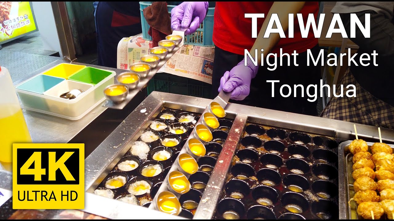 Night Market Street Food Taiwan, Linjiang Tonghua  Nov 2020  通化臨江夜市