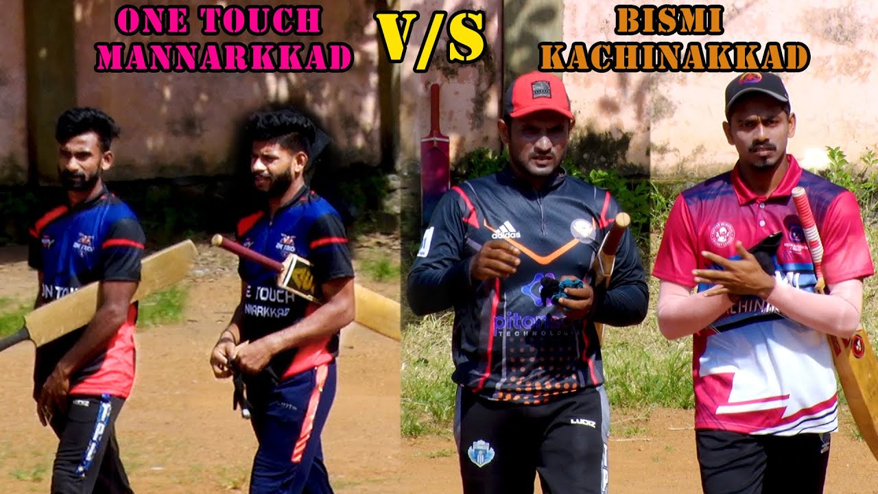 രാജാക്കന്മാർ ഏറ്റുമുട്ടിയ രാജപോരാട്ടം🔥 ..രണ്ടു ടീമിലും ഇരുതല മൂർച്ചയുള്ള താരങ്ങൾ ...