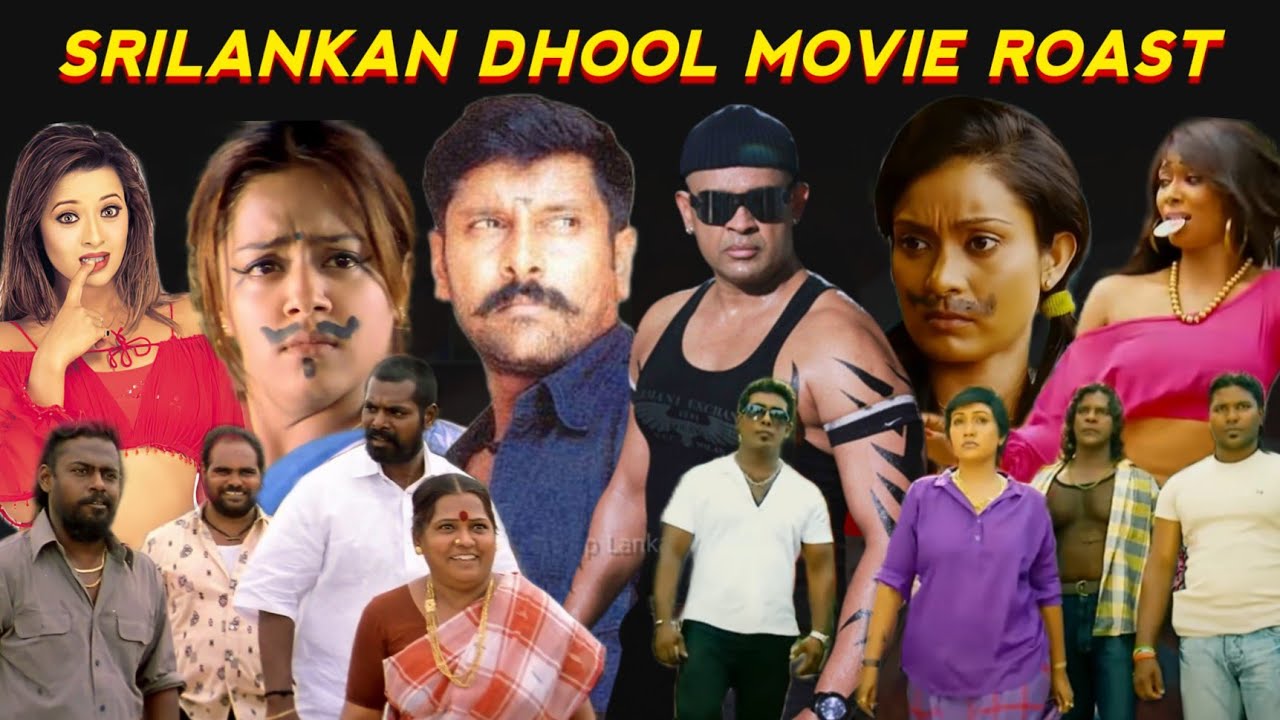 இதென்னடா தூளுக்கு வந்த சோதனை | Dhool Srilankan Version Roast | Tamil | Eruma murugesha