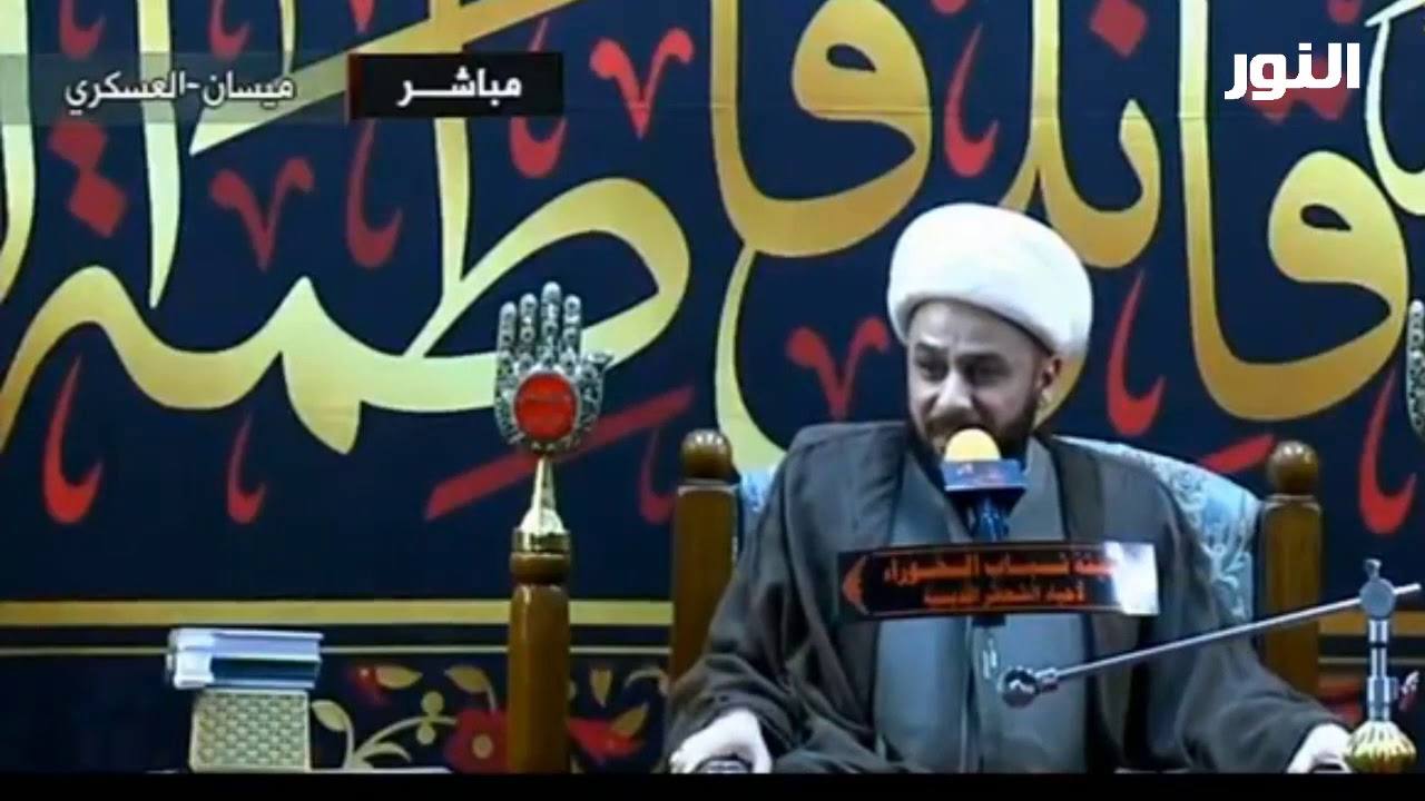 نعي شهادة الامام الحسن العسكري عليه السلام  الشيخ زمان الحسناوي