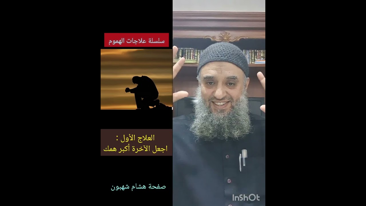 4 مارس 2026